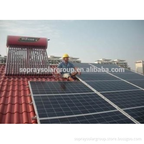 7kw solar power generator system solar panel system price in China